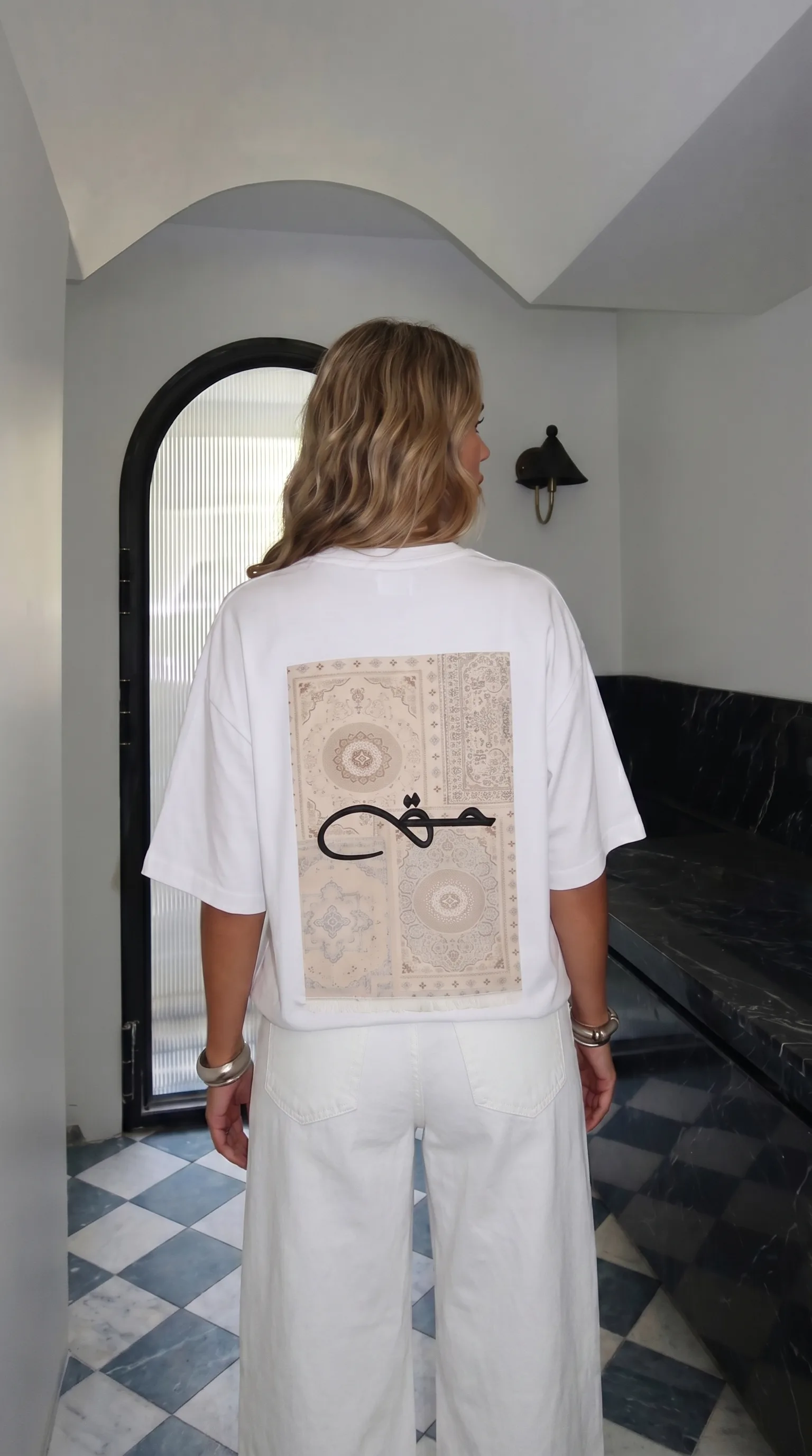 "Truth" T-Shirt